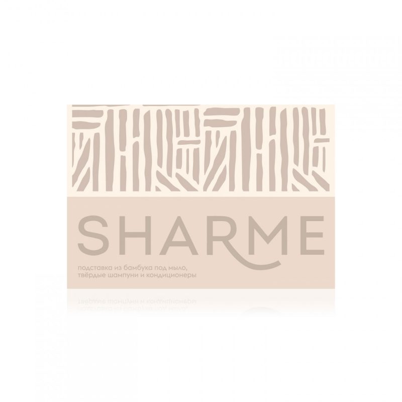 Подставка из бамбука под твердые шампуни и кондиционеры Sharme Hair